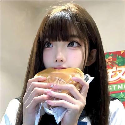 年轻女孩爱过来